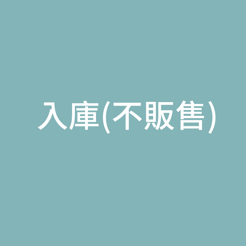 AK對講機變壓器，輸出DC5V/1A