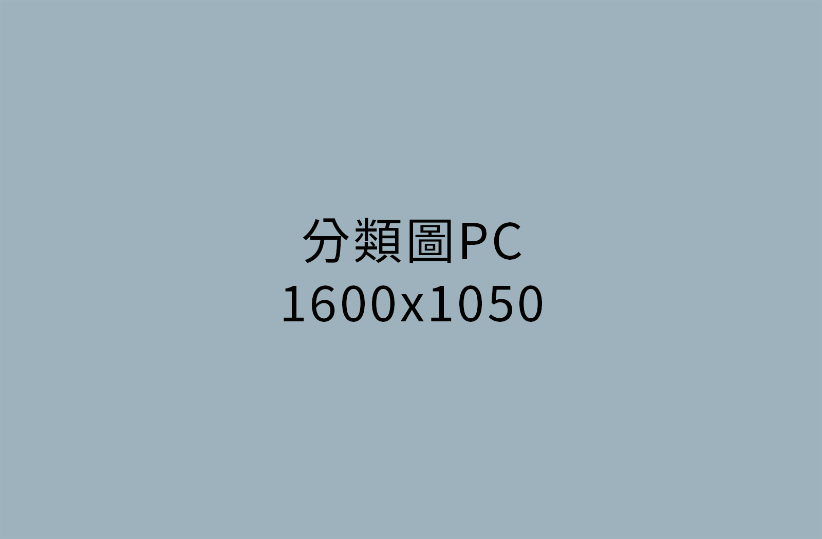 456
